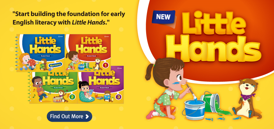 Little Hands - banner